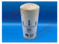 1625481151 OEM ABAC Separator 1625481101