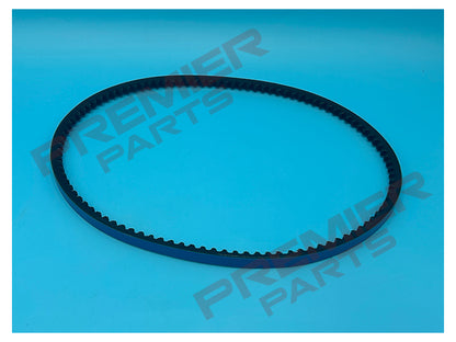 20625750 OEM HPC Drive Belt  6.2575.0