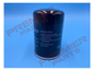 20634610 OEM HPC Oil Filter 25Bar  6.3461.1