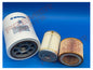 290001966P OEM BOGE SERVICE KIT