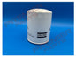 3001170192 OEM ABAC OIL FILTER FOR MEDICAL EQUIPMENT