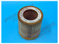 6211473750 OEM ABAC Element Air Filter Packed