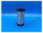 Domnick Hunter OIL-Xplus Alternative Replacement Filter Element K025AC