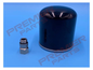 Alternative Oil Filter PP-OF-0004