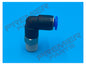 PUSH FIT SWIVEL ELBOW 4MM X MALE BSPT