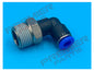 PUSH FIT SWIVEL ELBOW 6MM X MALE BSPT