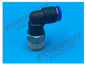 PUSH FIT SWIVEL ELBOWS FOR 8MM TUBE X BSPT