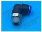 PUSH FIT SWIVEL ELBOWS FOR 10MM TUBE X BSPT MALE