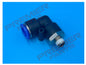 PUSH FIT SWIVEL ELBOWS FOR 10MM TUBE X BSPT MALE
