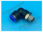 PUSH FIT SWIVEL ELBOWS FOR 12MM TUBE X BSPT MALE