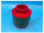 Alternative Air Filter PP-AF-0002
