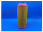 Alternative Air Filter PP-AF-0011
