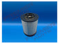 Alternative Air Filter PP-AF-0045