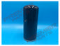 Alternative Oil Filter PP-OF-0013