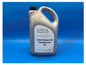 HW25 HT150 Piston Compressor Oil 5Ltr
